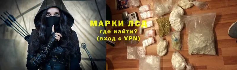 Где купить наркоту Белокуриха Конопля  Cocaine  Мефедрон 